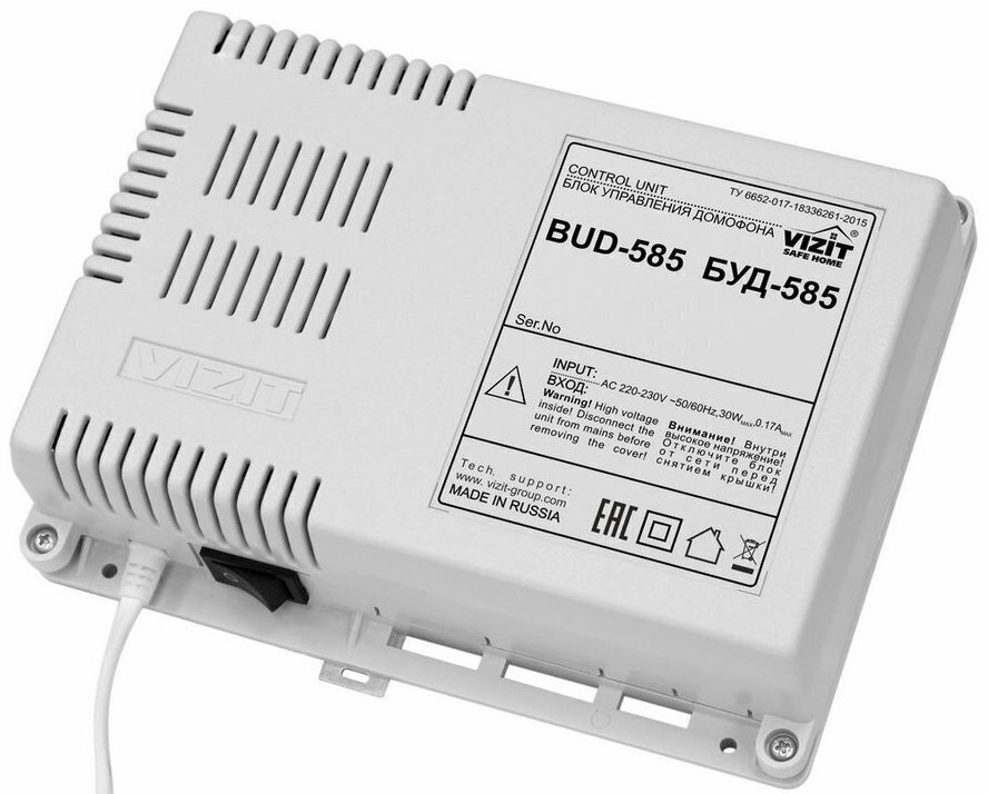 Блок сопряжения VIZIT Safe Блок управления периметрового домофона VIZIT ...