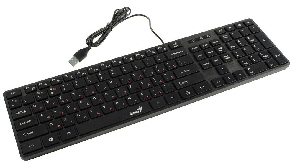 Genius SlimStar 126 wired keyboard купить по низкой цене: отзывы, фото ...