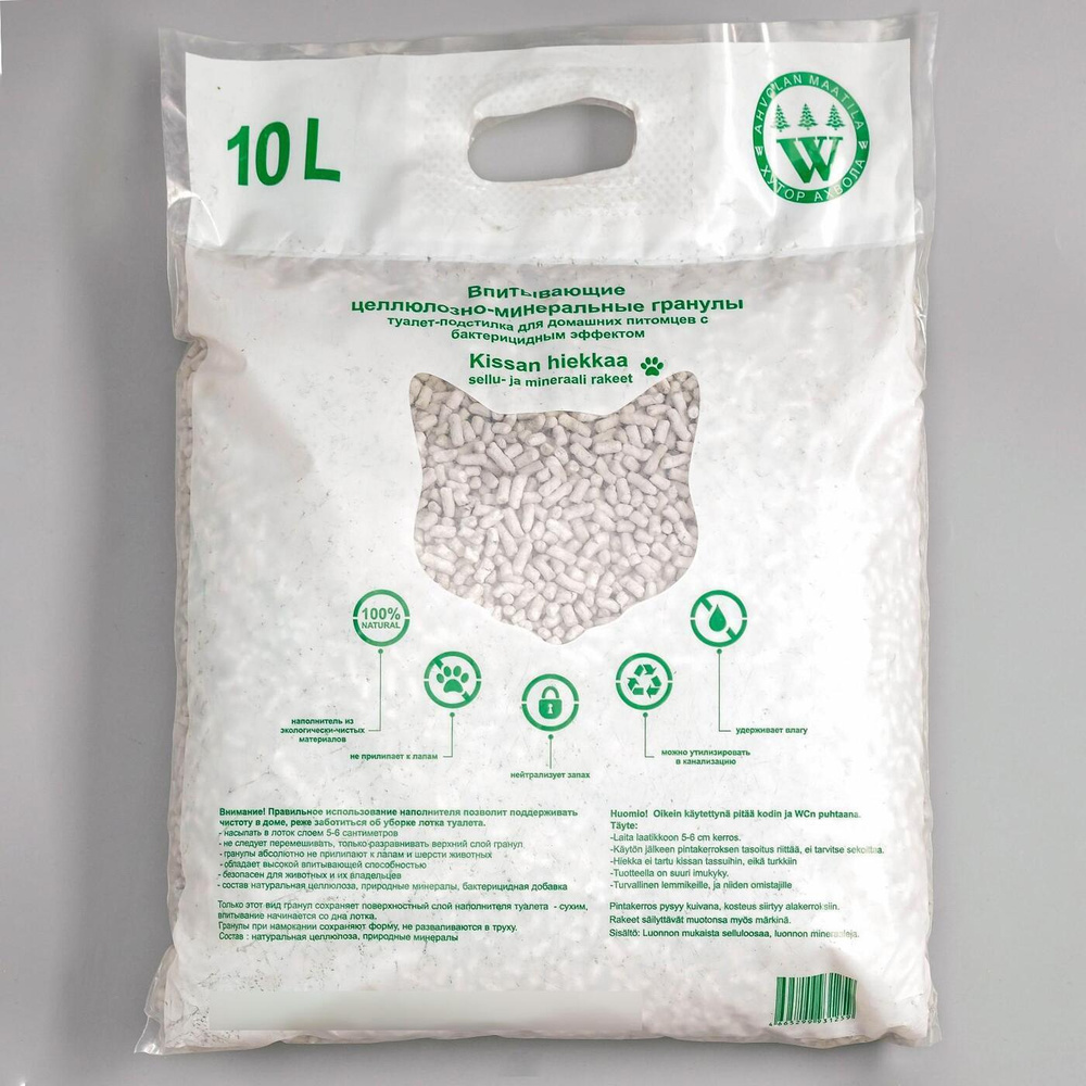 Наполнитель целлюлозный "Хутор Ахвола" для грызунов, 10л - купить с ...