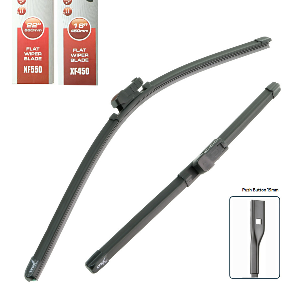 Дворники джили эмгранд ес7