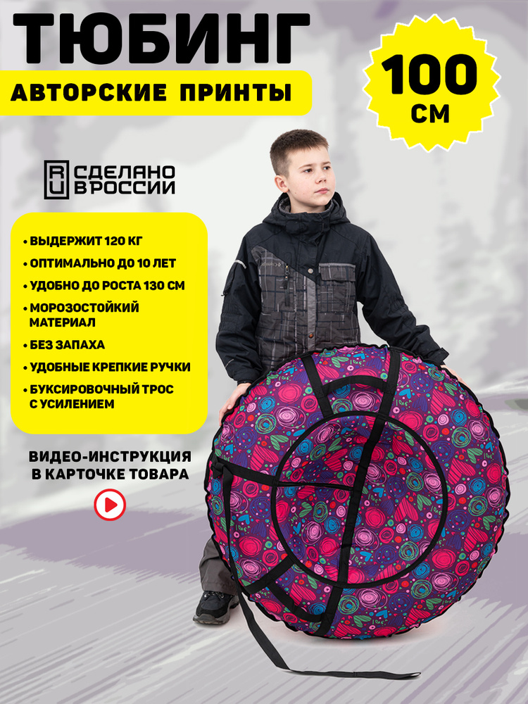 10 лет порно детей