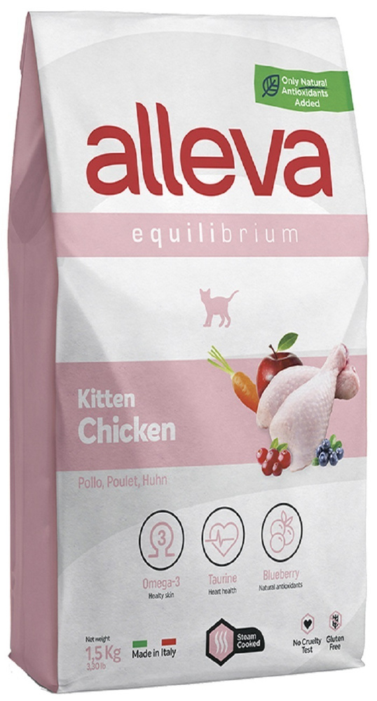 Сухой корм ALLEVA EQUILIBRIUM CHICKEN KITTEN, для котят, с курицей, 1,5 кг  #1