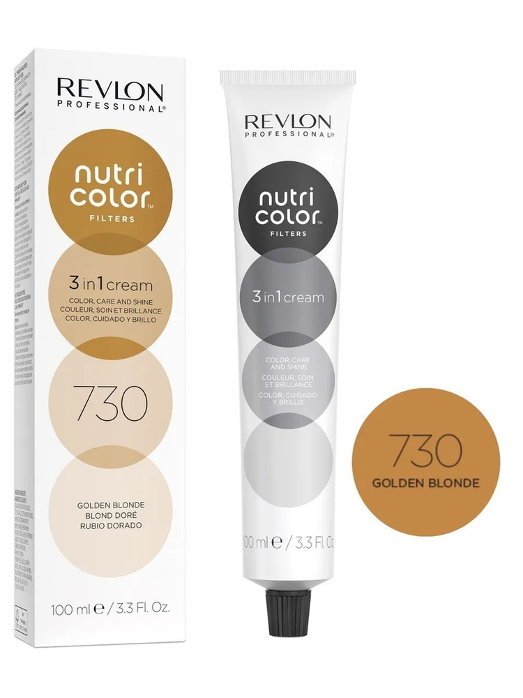 REVLON PROFESSIONAL Прямой краситель NUTRI COLOR FILTERS для тонирования волос 730 золотистый блондин, #1