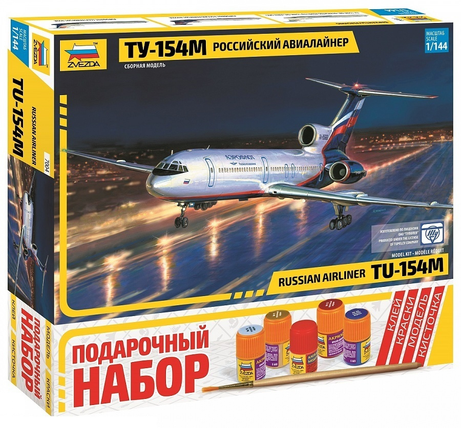 Сборная модель Звезда 7004ПН Самолет Ту 154М Масштаб 1/144 #1