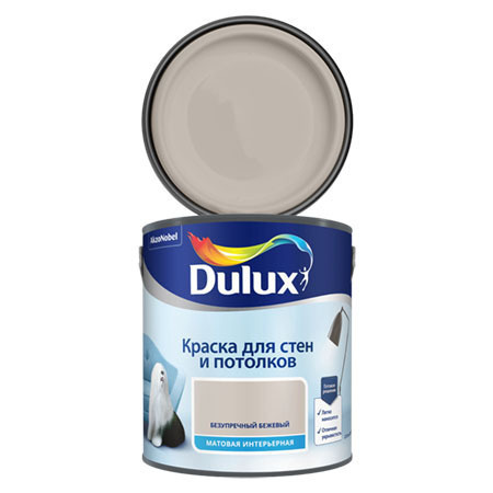 Сколько сохнет краска dulux для стен