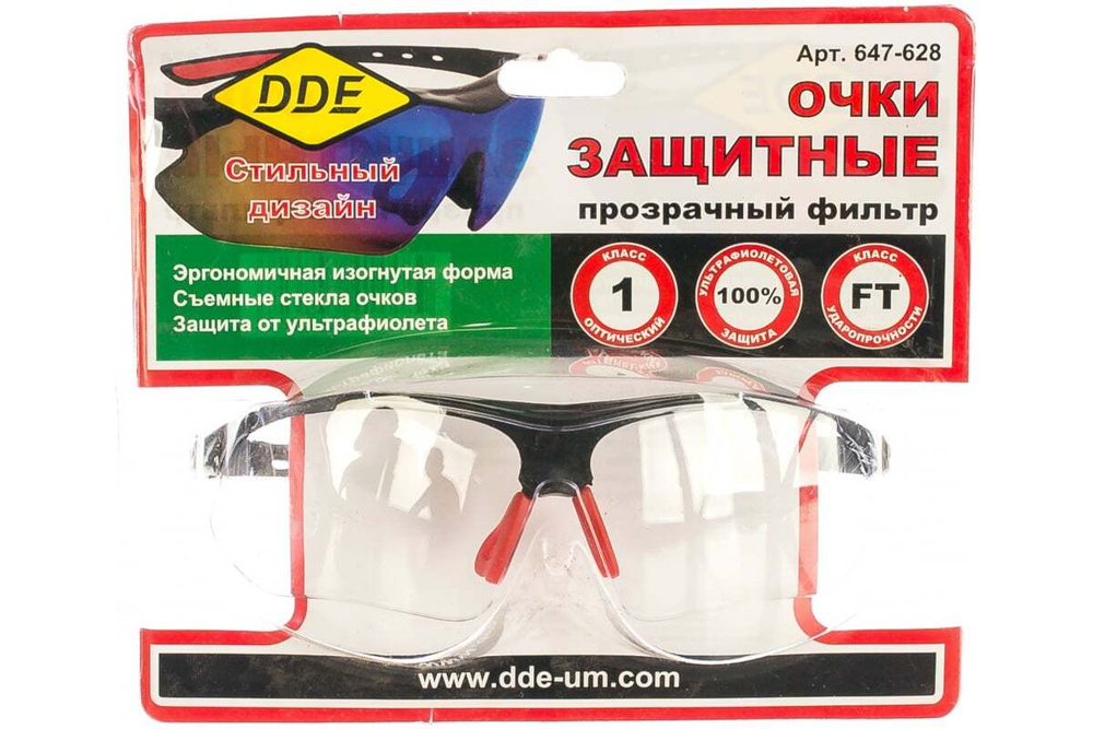 DDE Очки защитные, цвет: Прозрачный #1