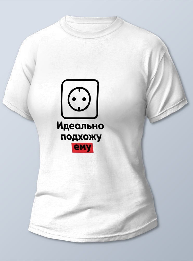Футболка #1