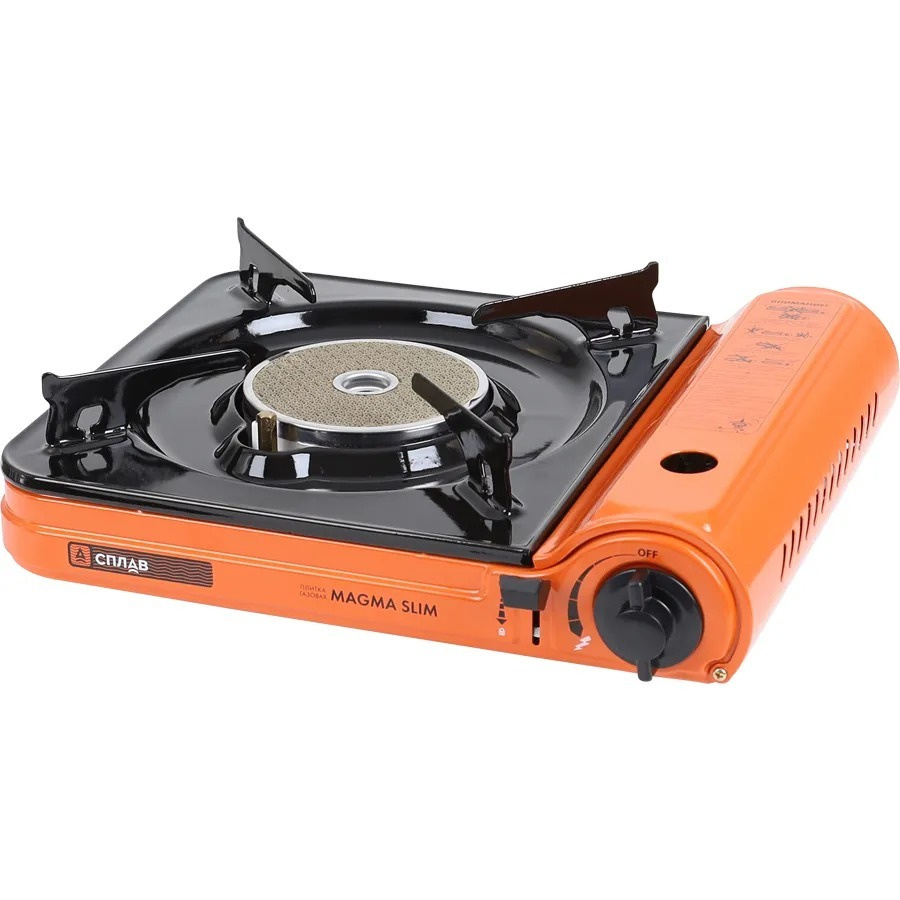 Плитка газовая MAGMA Slim - купить по выгодным ценам в интернет ...