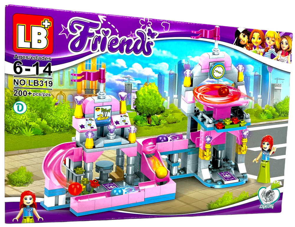 Конструктор Friends френдс /Домик/Горка/База/ Игрушка Друзья / набор ...