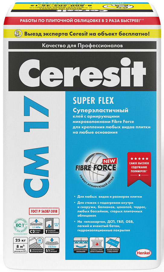 Ceresit 16 flex. Ceresit 16 flex