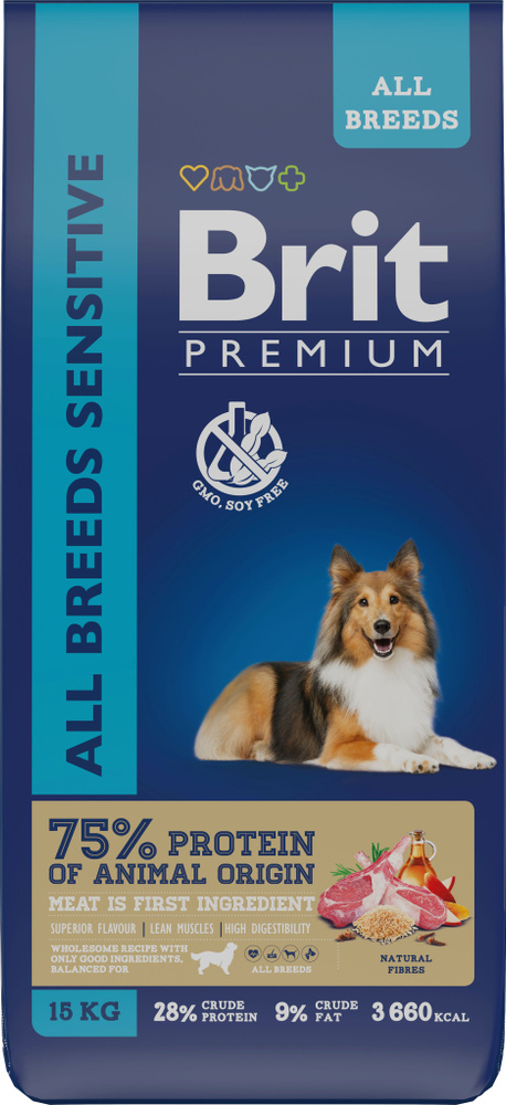 Brit premium dog food best sale