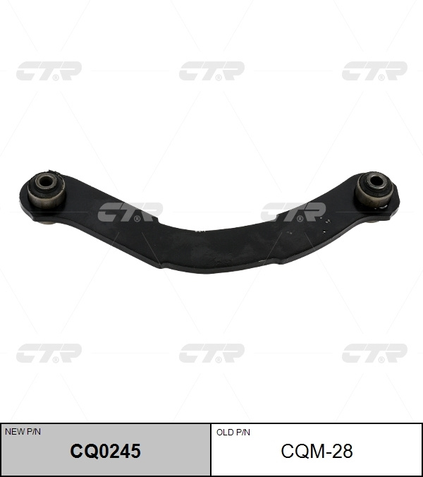 Рычаг подвески Mitsubishi ASX 10-20 / Lancer 07-17