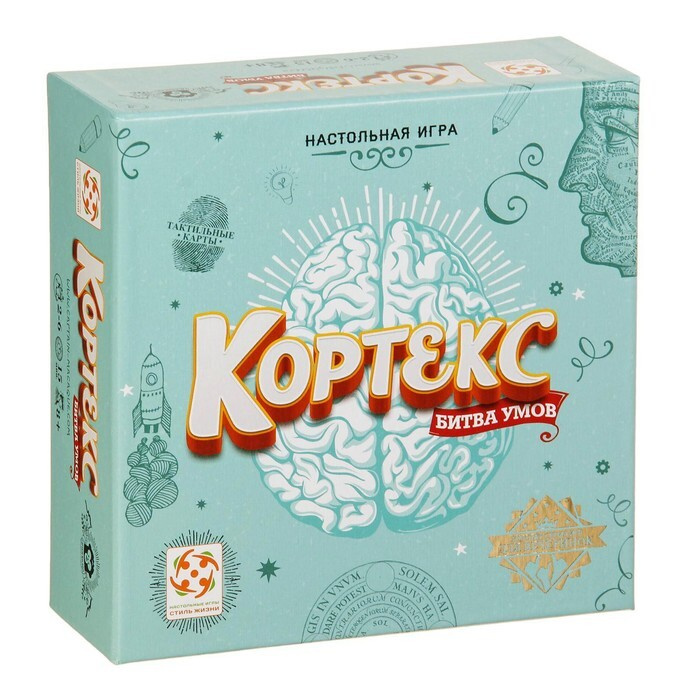 Настольная игра "Кортекс" #1