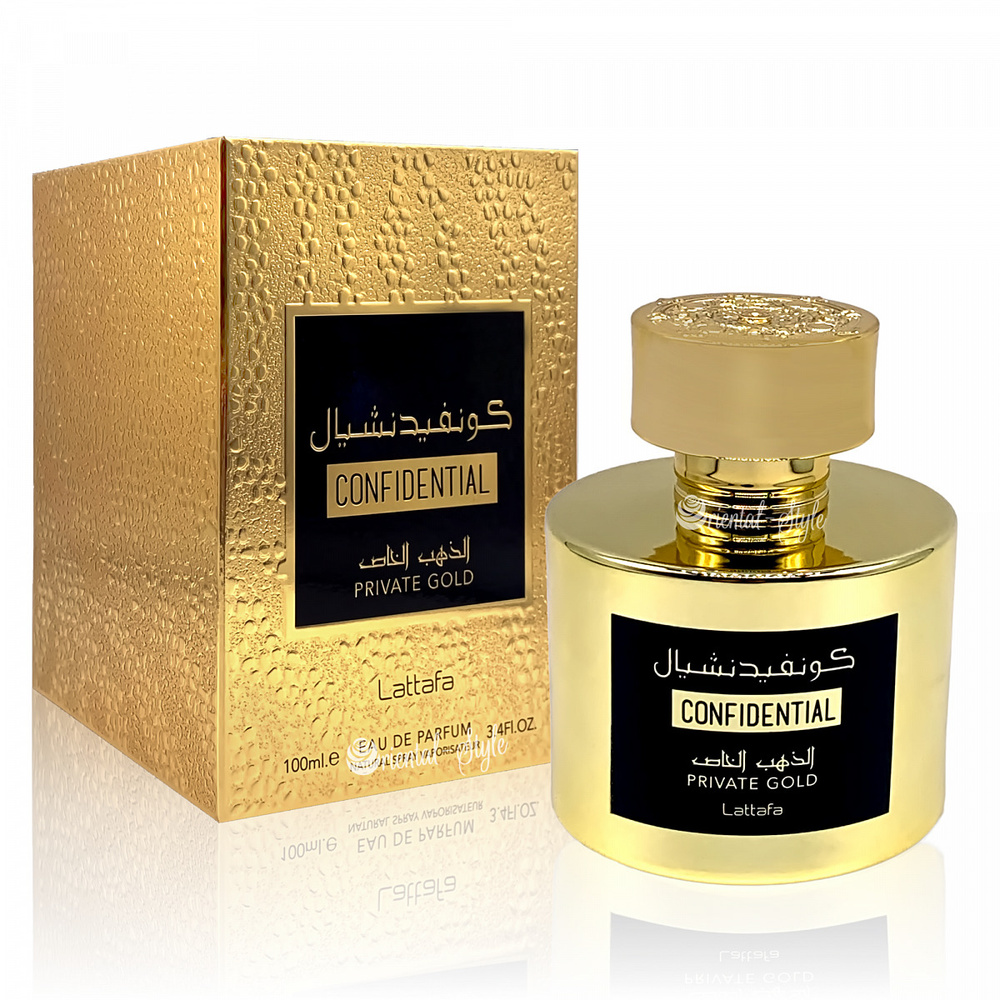 Lattafa Perfumes CONFIDENTIAL PRIVATE GOLD 100 мл Духи 100 мл (505873339)