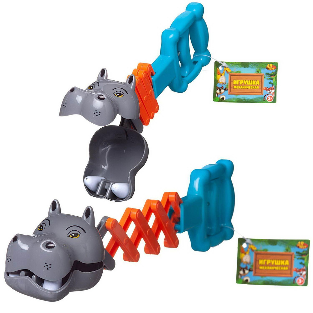 Игрушка Зубастики ,Бегемот, 20 см .Детские подвижные игры на свежем ...