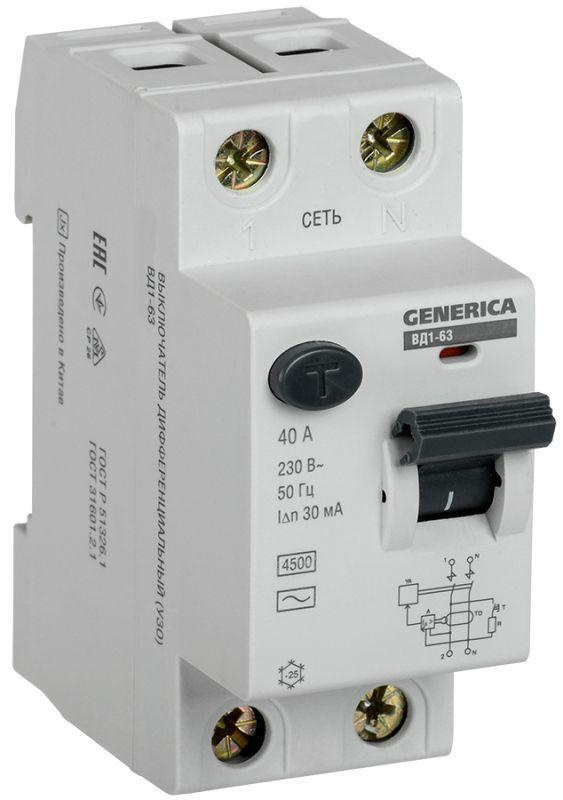 Выключатель дифференциального тока (УЗО) 2п 40А 30мА тип AC ВД1-63 GENERICA MDV15-2-040-030  #1
