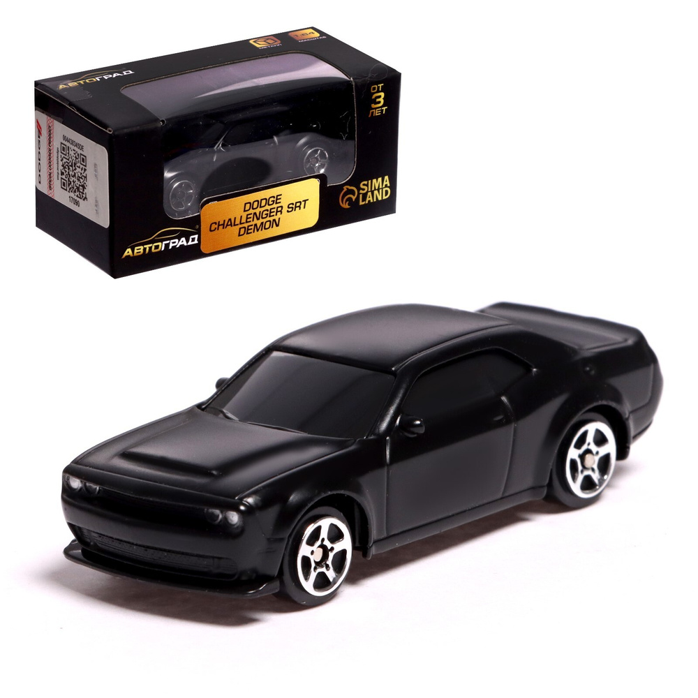 Машина металлическая Автоград, DODGE CHALLENGER SRT DEMON, 1:64, цвет чёрный #1