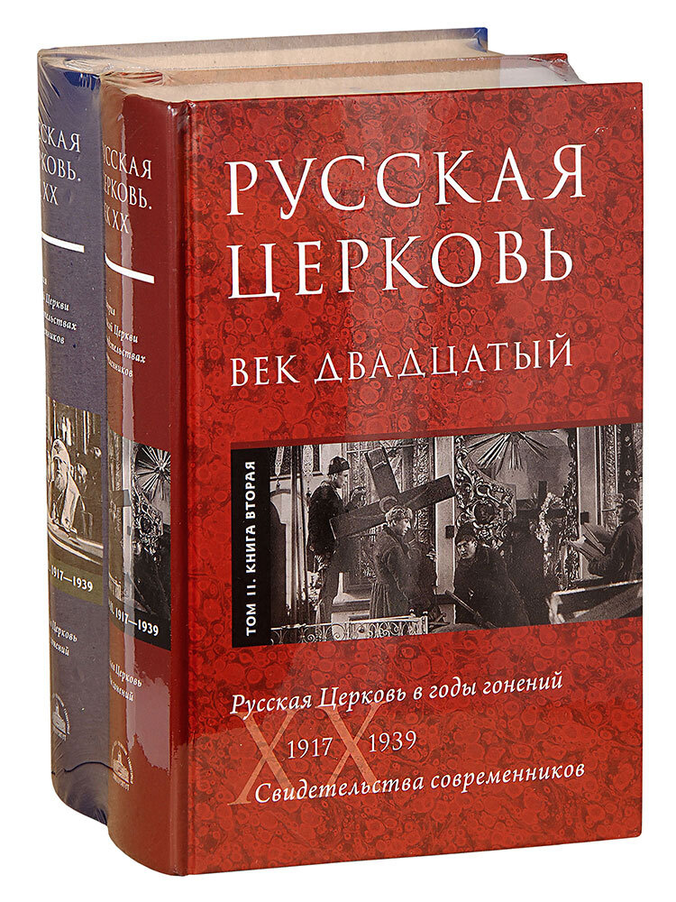 Русская порно-оргия в деревне начала прошлого века