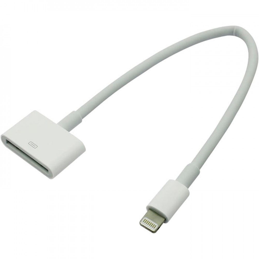 Переходник Lightning to 30-pin Adapter 0,2м - купить по выгодной цене в ...
