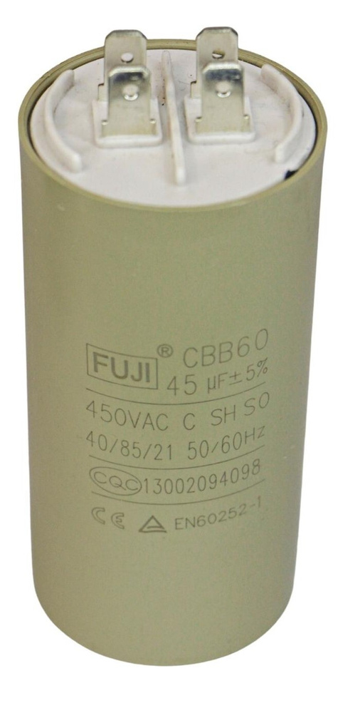 Конденсатор пусковой FUJI CBB60 (2+2 pins) 45 мкФ 450В 45x93мм (У ...