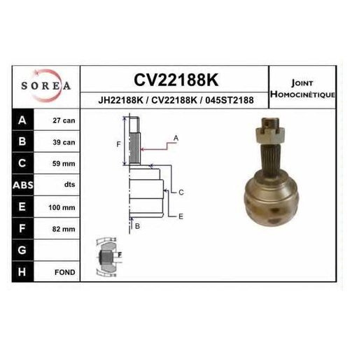 ШРУС Eai CV22188K #1