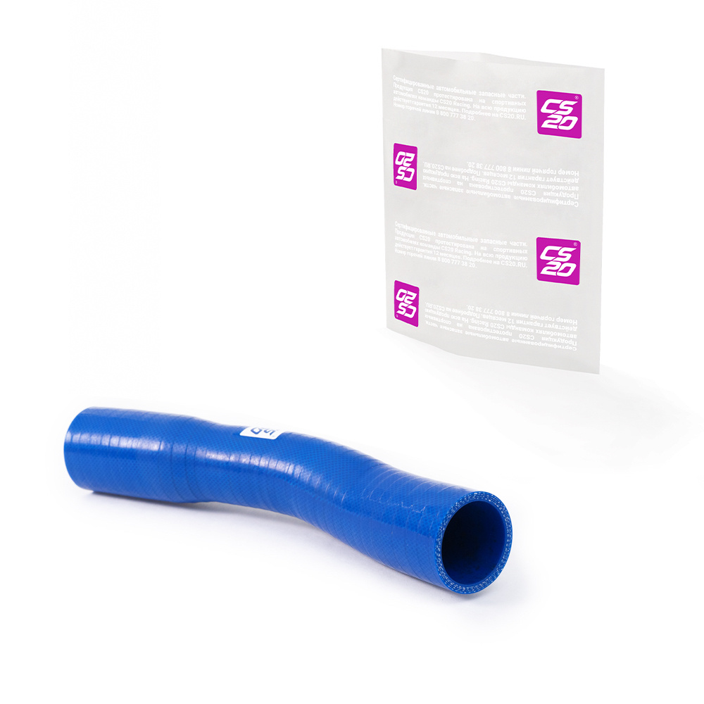 Патрубок ВАЗ 2108; 2109; 2113; 2114 горловины бензобака, силикон купить ...