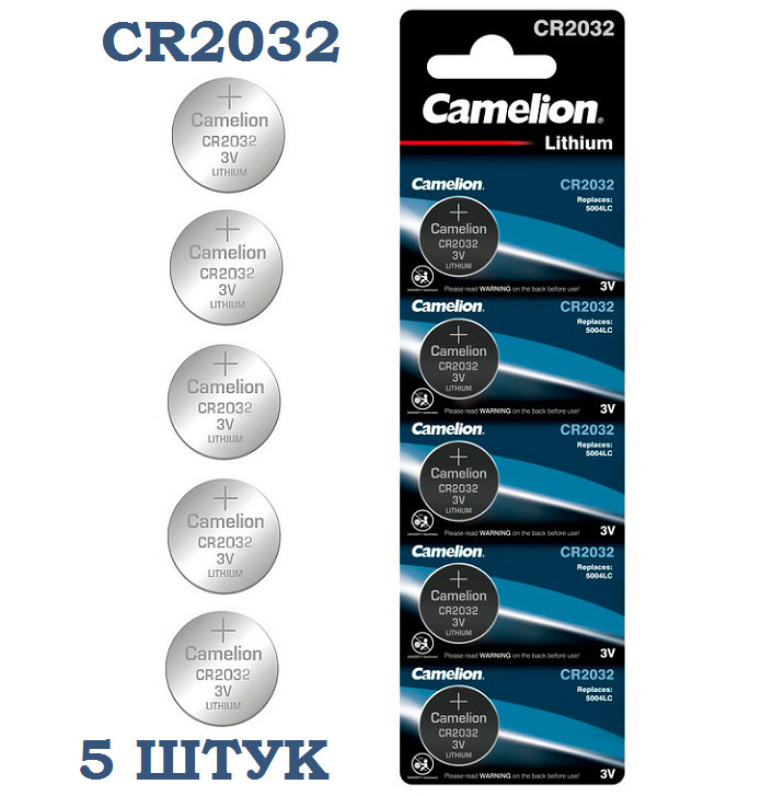 Camelion Батарейка CR2032, Литиевый тип, 3 В, 5 шт #1