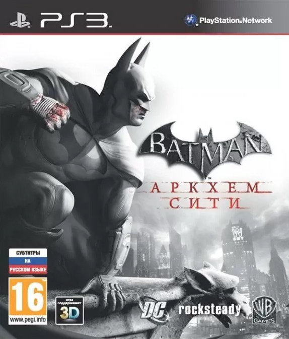 Игра Batman: Аркхем Сити (PlayStation 3, Русские субтитры) #1