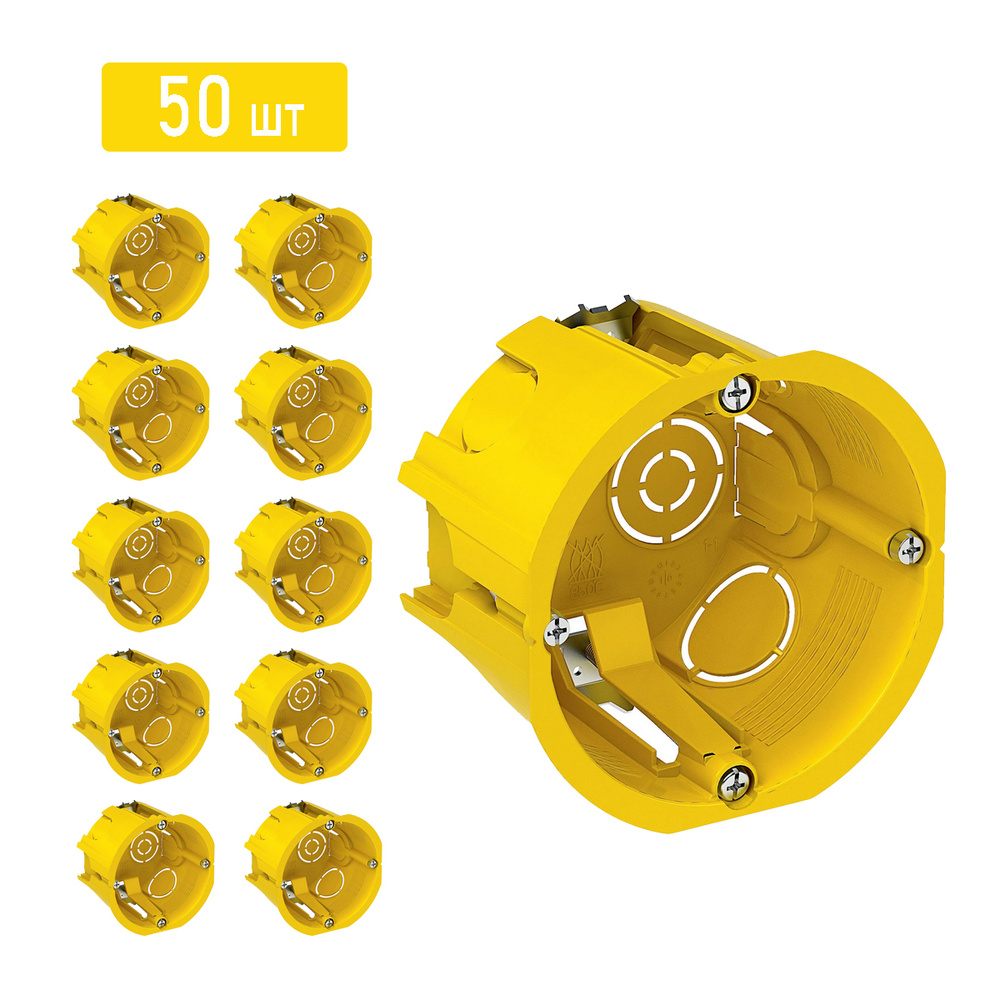 Коробка установочная Schneider Electric 68(65)х45 IMT35150, для ...