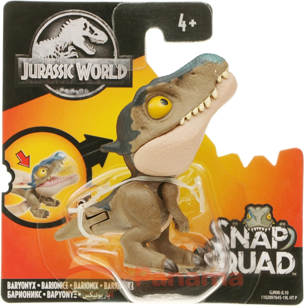 Mattel 2020 jurassic hot sale world