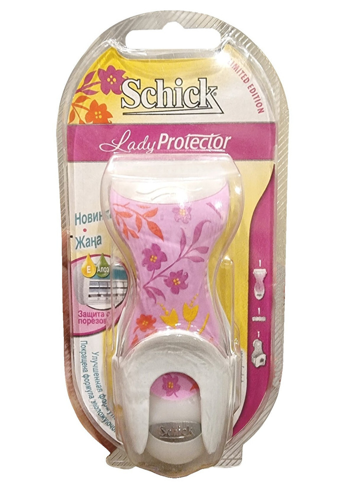 Wilkinson Sword / Lady Protector / Бритвенный женский станок с 1 кассетой и настенным держателем.  #1