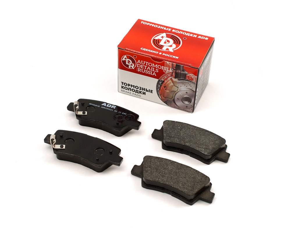 Колодки тормозные ADR ADR250221 - купить по низким ценам в интернет ...