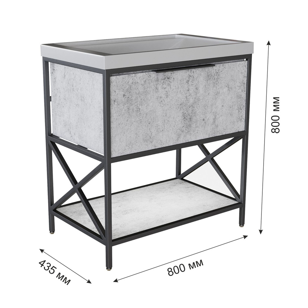 Тумба под раковину I Лофт Бруклин 80х43,5х80 Mixline цвет бетон, под  умывальник Фостер 80/ Fest 80 - купить с доставкой по выгодным ценам в  интернет-магазине OZON (203164402)