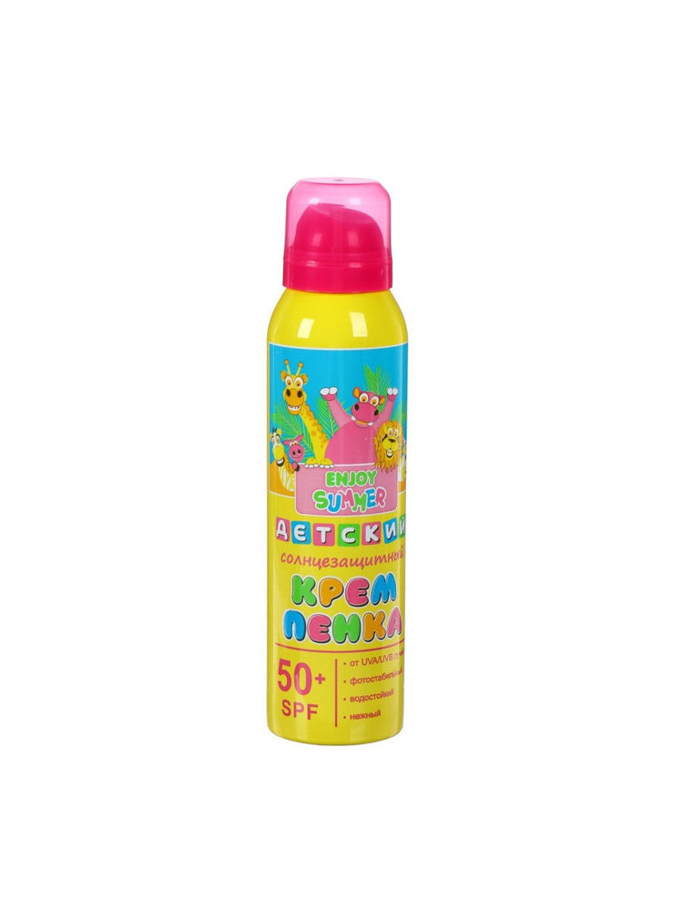Детский солнцезащитный спрей крем пенка SPF 50+ аэрозоль 150 мл. для ...