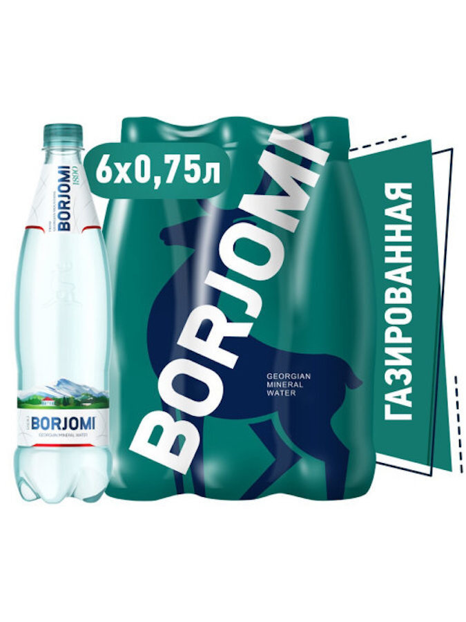 Borjomi Вода Минеральная Газированная 750мл. 6шт #1