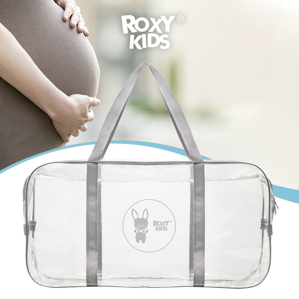 Сумка в роддом прозрачная для беременной ROXY-KIDS, 1 шт, цвет серый -  купить с доставкой по выгодным ценам в интернет-магазине OZON (296787568)