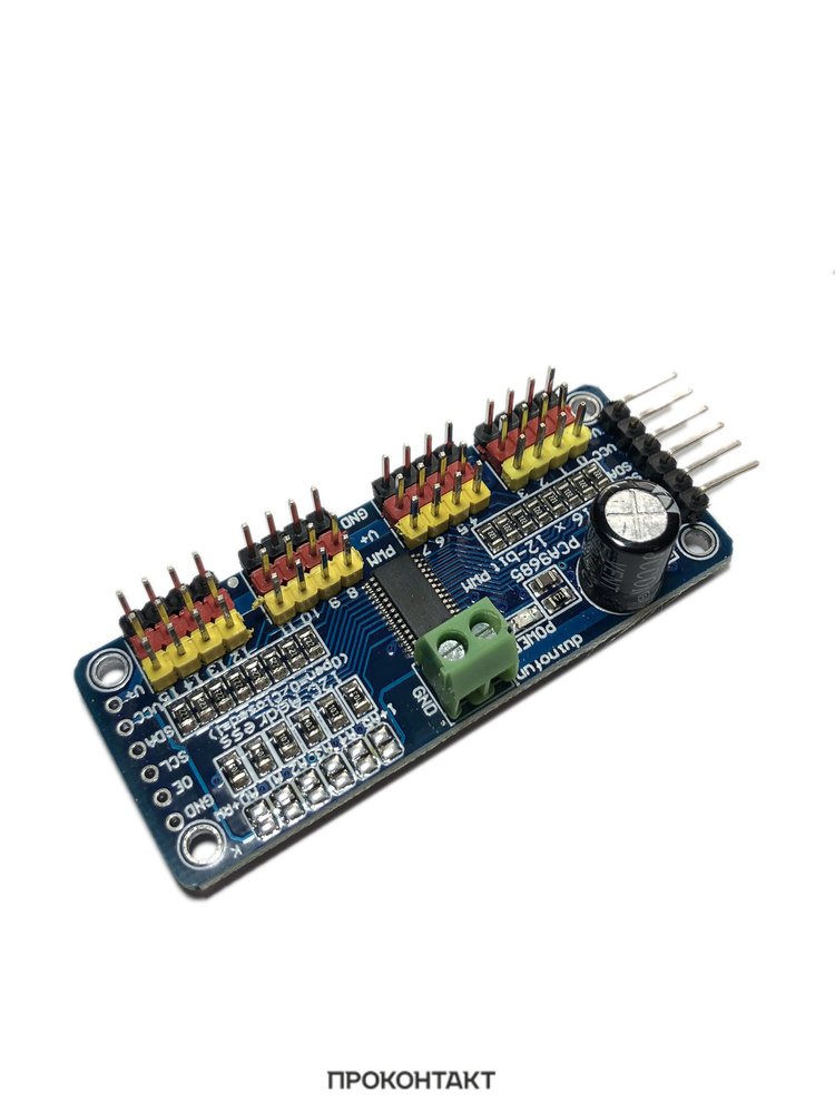 16-канальный 12-BIT PWM/SERVO модуль с I2C интерфейсом PCA9685 - купить ...