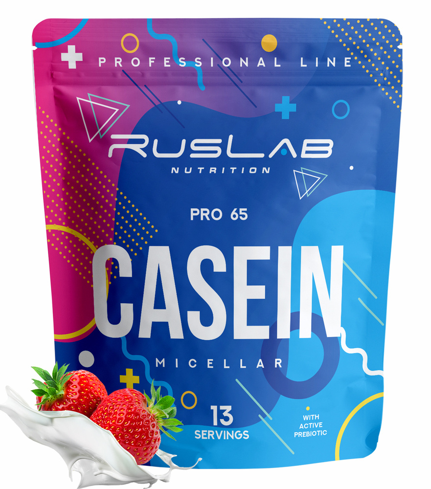 Micellar CASEIN PRO 65 казеиновый протеин (416 гр),вкус клубника со сливками  #1