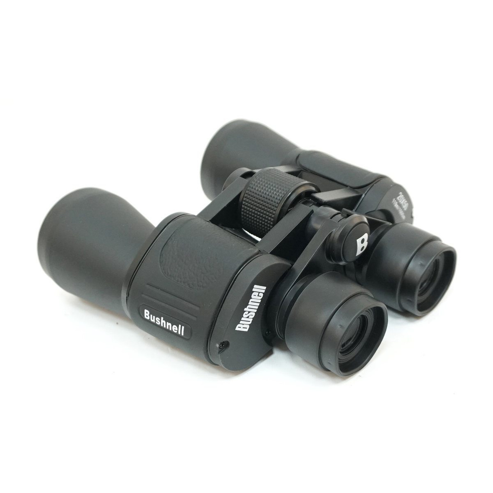 Bushnell store 20x50 binoculars