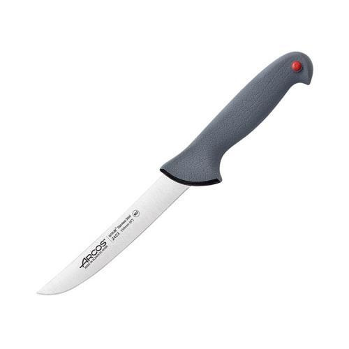 Arcos Кухонный нож #1