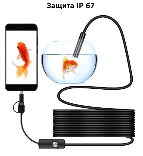 Видеоэндоскоп для труднодоступных мест USB для Android 1 метр/ эндоскоп гибкая камера для телефона  #1