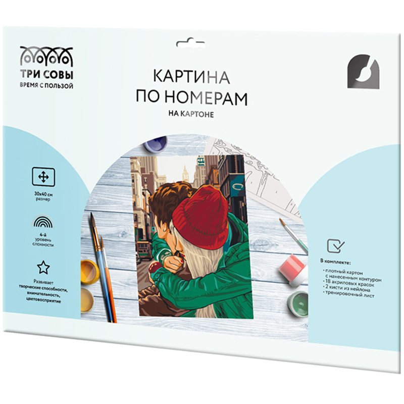 Картина по номерам на картоне ТРИ СОВЫ "Любовь", 30*40, с акриловыми ...