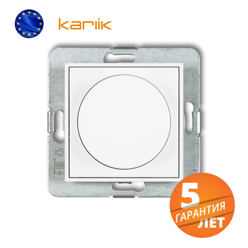 Диммер поворотно-нажимной для LED-ламп Karlik MINI белый #1