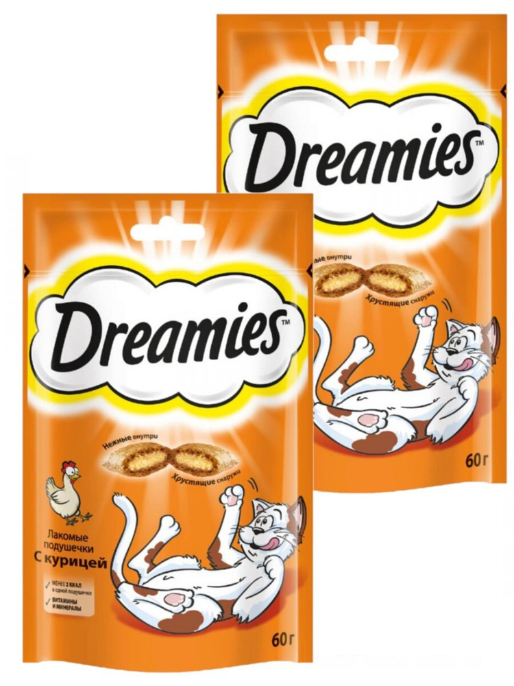 Лакомство для кошек Dreamies подушечки c курицей 60г 2 шт #1