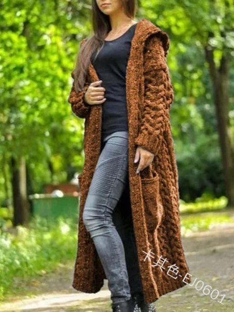 Кардиган #1