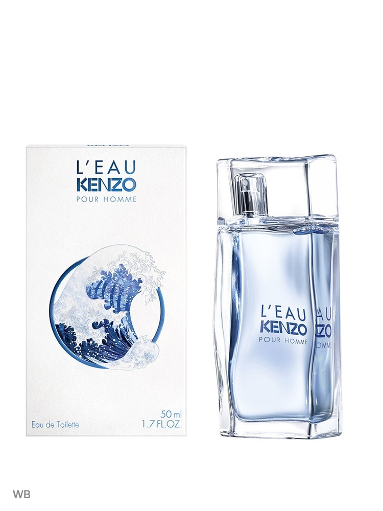 kenzo edt
