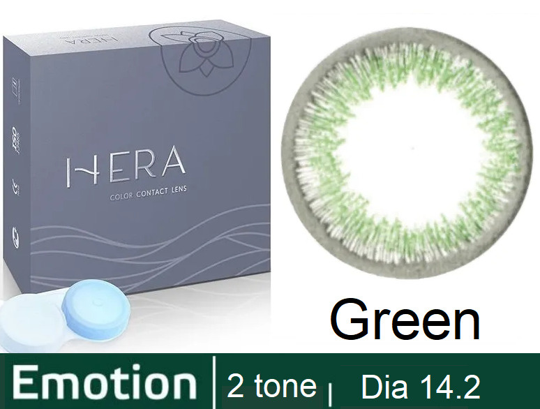 Hera Emotion Зеленые линзы -4.50 / 14.2 / 8.6, 2 тона(подходит для светлых и тёмных глаз), 2 штуки (линзы), #1