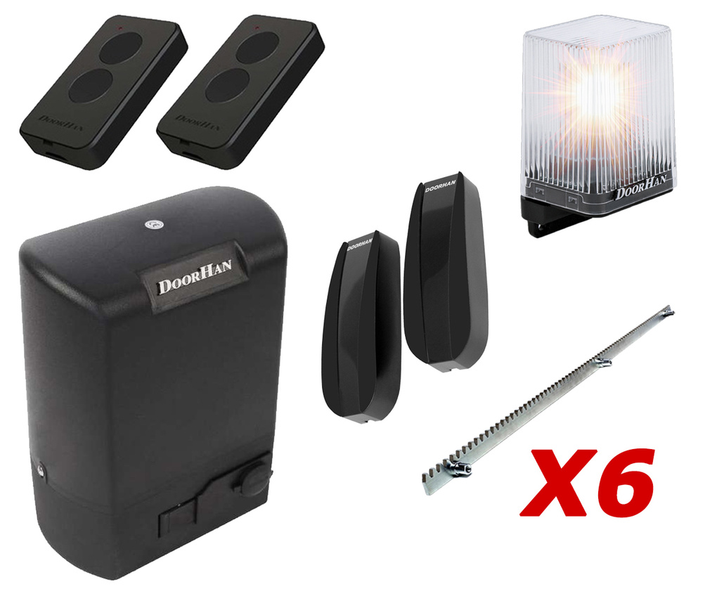 Привод для откатных ворот SLIDING-500 + 2 пульта + сигнальная лампа ...