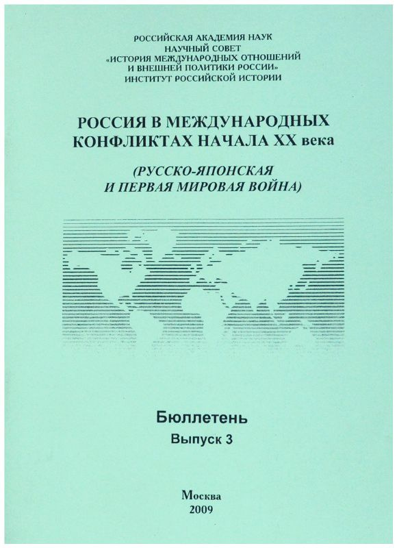 Японские порнофильмы с русским переводом - Релевантные порно видео (7352 видео)