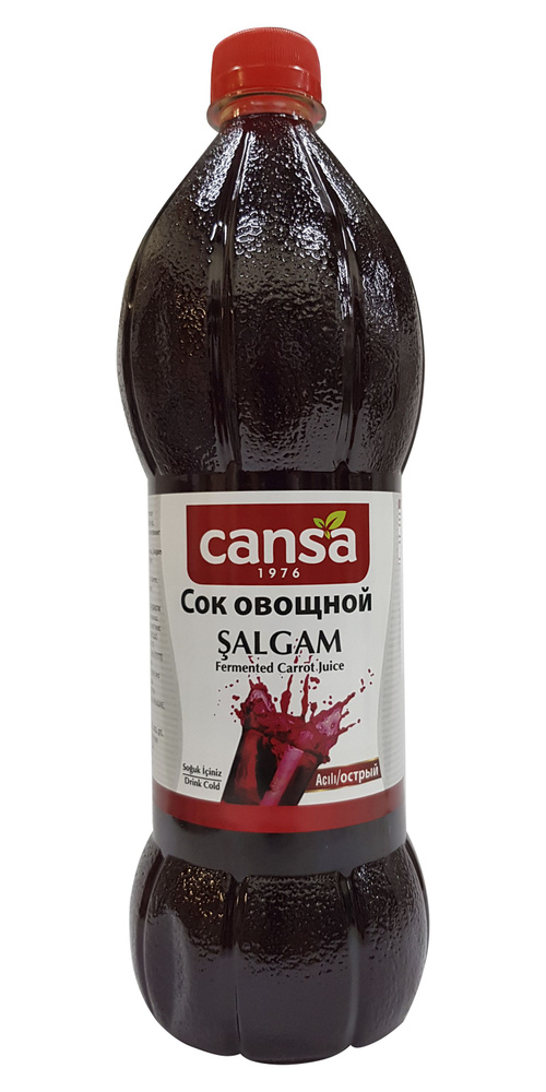 Шалгам, турецкий овощной напиток (острый), без сахара, "Cansa", Salgam Acili, sekersiz, 1л.  #1